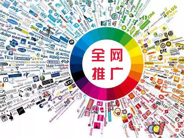 双台子传统企业进行网络营销需要注意的几个基础策略