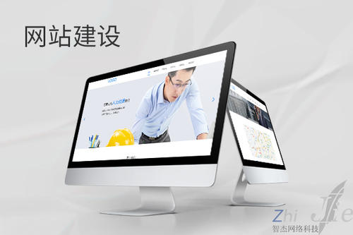 双台子网站建设公司分析网页设计如何提升吸引力